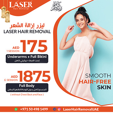 Laser Hair Removal Offer